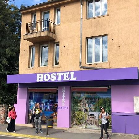 Happy Hostel Szófia Kültér fotó