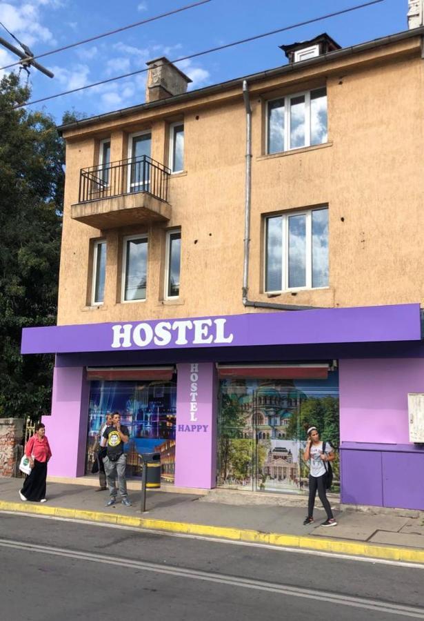 Happy Hostel Szófia Kültér fotó