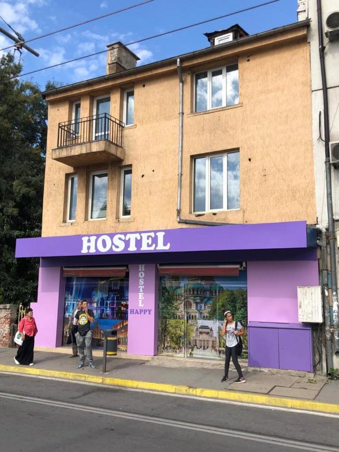 Happy Hostel Szófia Kültér fotó